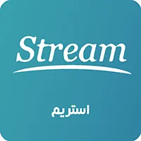 لجن کش استریم