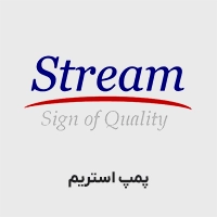 لوگو برند استریم