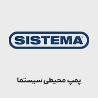 پمپ محیطی سیستما