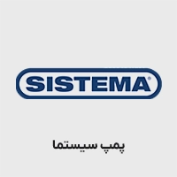 لوگو برند سیستما