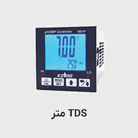 tds متر