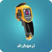 ترموگراف