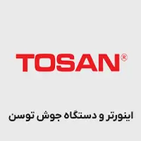 اینورتر و دستگاه جوش توسن