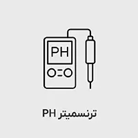 ترانسمیتر ph