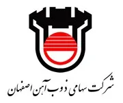 شرکت ذوب اهن اصفهان