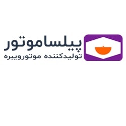 شرکت پیلسا موتور