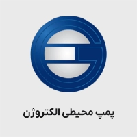 پمپ محیطی الکتروژن