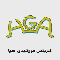 گیربکس آسیا