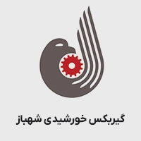 گیربکس شهباز