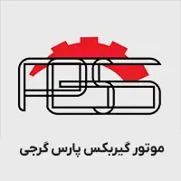 موتور گیربکس پارس گرجی