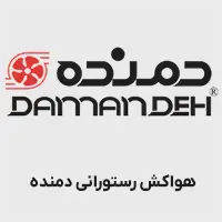 هواکش رستورانی دمنده