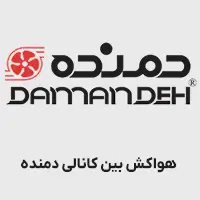 هواکش بین کانالی دمنده