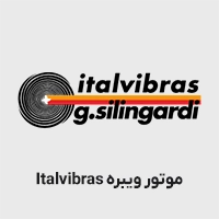 موتور ویبره Italvibras