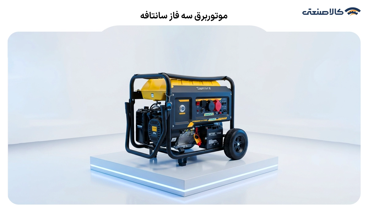 موتور برق سه فاز سانتافه