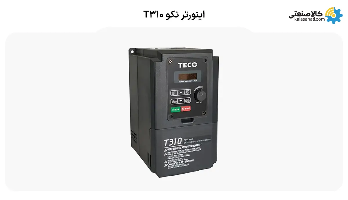 اینورتر تکو سری T310