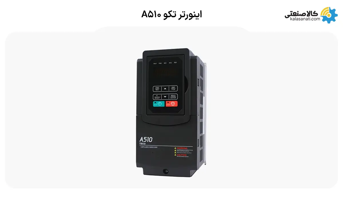 اینورتر تکو سری A510