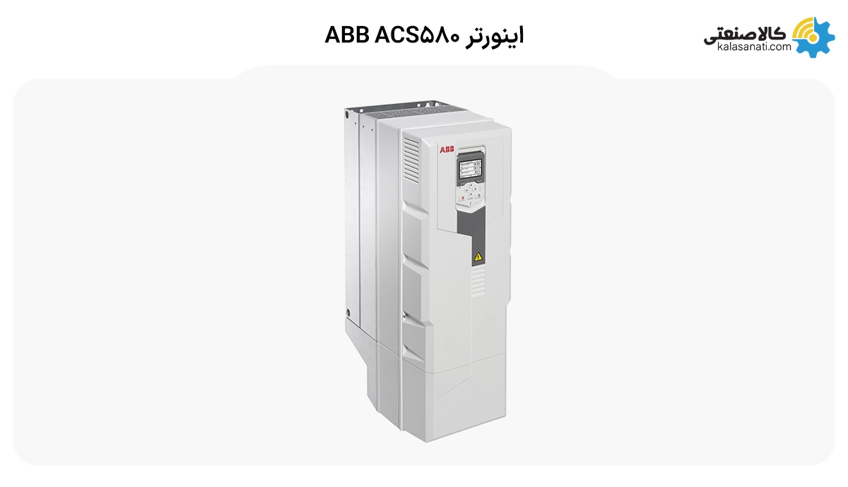 اینورتر ABB ACS580