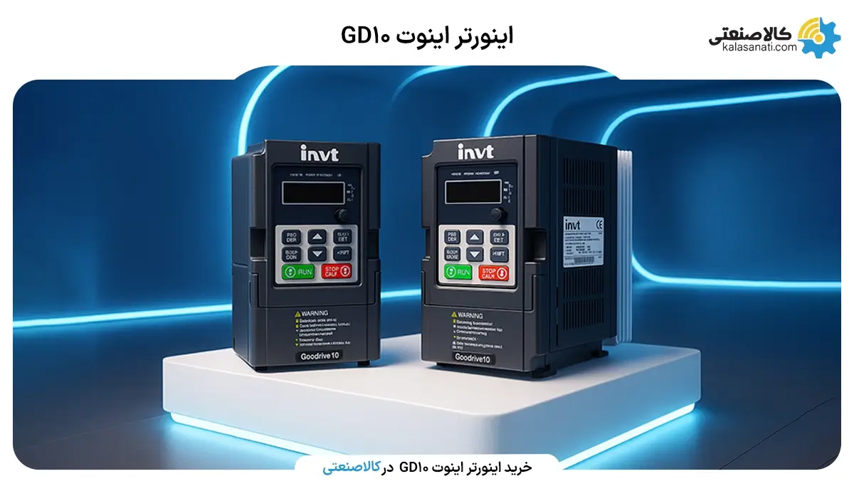 اینورتر اینوت gd10