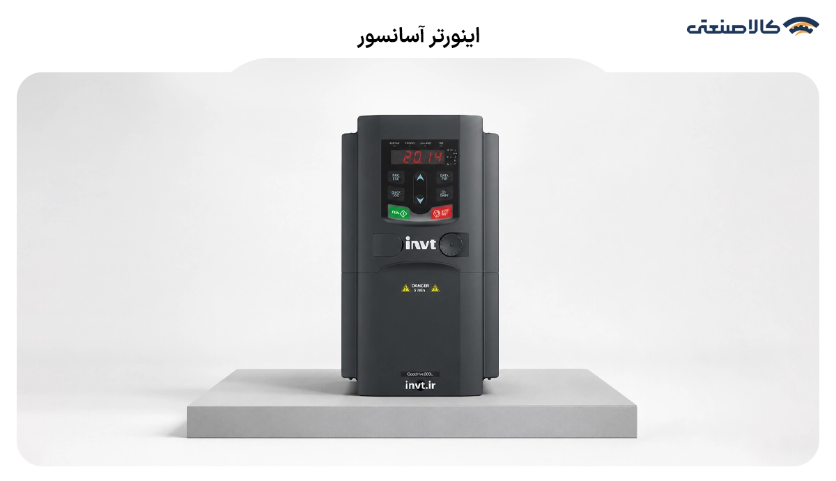 اینورتر آسانسور