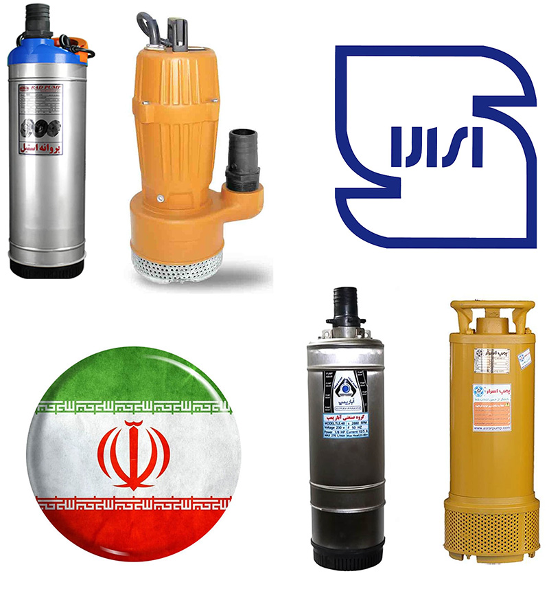 بهترین کفکش ایرانی