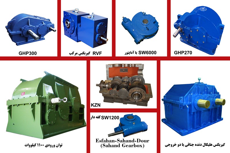لیست قیمت گیربکس سهند