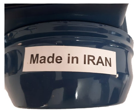 برچسب ساخت ایران یا ایتالیا