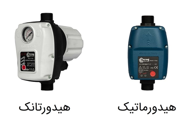 ست کنترل پنتاکس