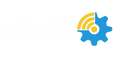 کالا صنعتی