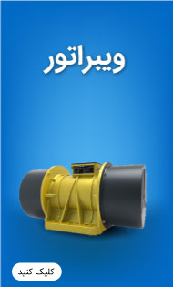 عنوان تب