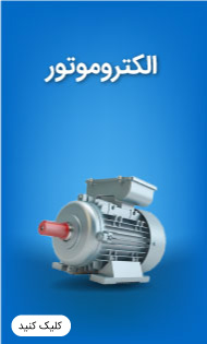 عنوان تب