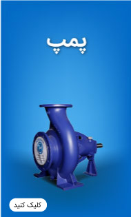 عنوان تب