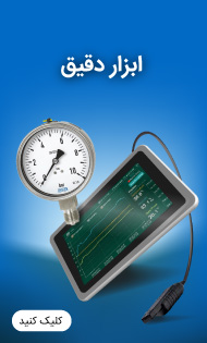 عنوان تب