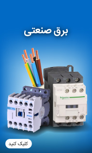 عنوان تب