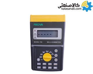 میلی اهم متر دیجیتال مدل PROVA 700