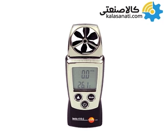 سرعت سنج باد تستو مدل TESTO 410-2 