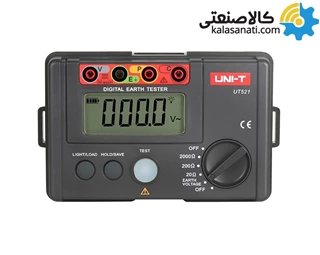 ارت سنج سه سیمه دیجیتال یونیتی مدل UNI-T UT521 