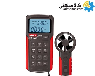 سرعت سنج باد یونیتی مدل UNI-T UT362