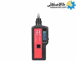 ارتعاش سنج یونیتی مدل UNI-T UT311 