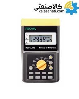 میکرو اهم متر دیجیتال پرووا مدل PROVA 710 