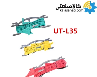 پراب ارت سنج  یونیتی مدل UN-T UT L35  