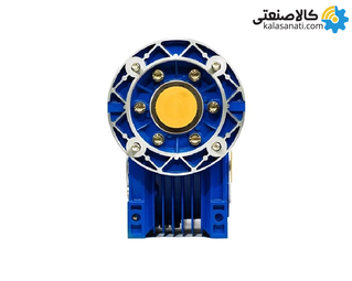 گیربکس مکعبی چینی سری NMRV سایز 63 نسبت تبدیل 60 ورودی 19