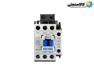 کنتاکتور پارس فانال 18 آمپر 7.5 کیلووات با بوبین 220VAC سری PFC-18