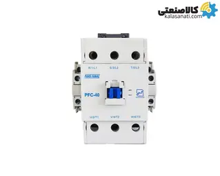 کنتاکتور پارس فانال 40 آمپر 18.5 کیلووات با بوبین 220VAC سری PFC-40