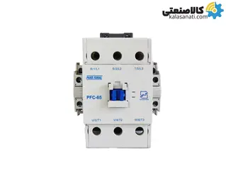 کنتاکتور پارس فانال 65 آمپر 30 کیلووات با بوبین 220VAC سری PFC-65