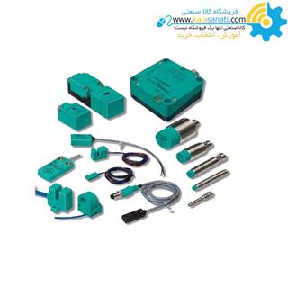 سنسور القایی هانیانگ سری UP-RLD