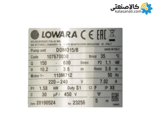 لجنکش استیل لوارا Lowara سه فاز فلوتر دار مدل DOM 015-B