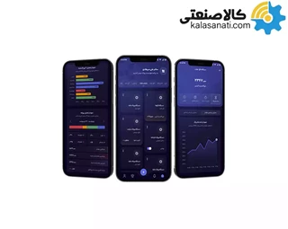 دیتالاگر آنلاین دما و رطوبت ویاک مدل TH-MW01