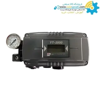 موقعیت یاب هوشمند شیر کنترل YT-2500