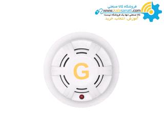 دتکتور گاز 24 ولت با پایه AGD-24 آریاک