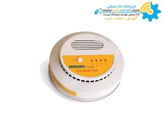 دتکتور گاز 220 ولت موضعی باتری دار AGZ-220 آریاک